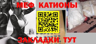 MDMA Малгобек