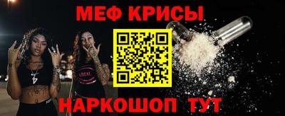 MDMA Малгобек