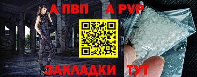 MDMA Малгобек