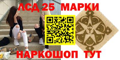 MDMA Малгобек
