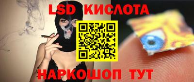 мяу мяу кристалл Малоярославец
