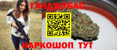 мяу мяу кристалл Малоярославец