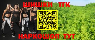 MDMA Малгобек