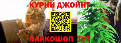 мяу мяу кристалл Малоярославец