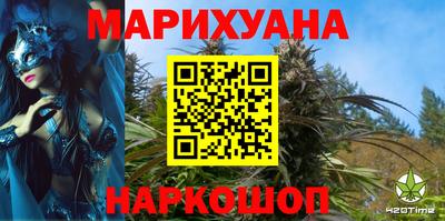 MDMA Малгобек