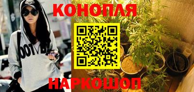 MDMA Малгобек