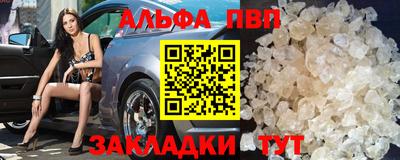 MDMA Малгобек