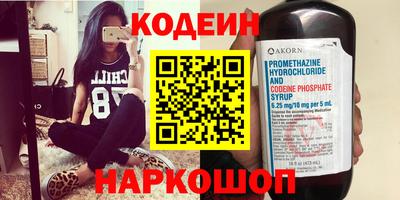 MDMA Малгобек