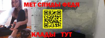 MDMA Малгобек