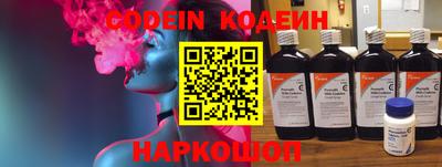 MDMA Малгобек