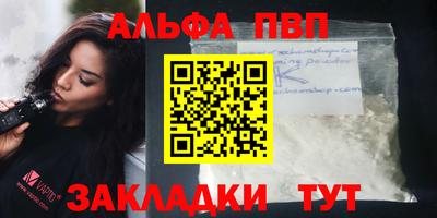 MDMA Малгобек