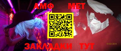 MDMA Малгобек