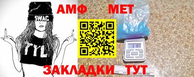 MDMA Малгобек