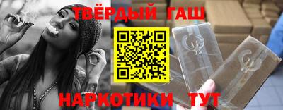 MDMA Малгобек