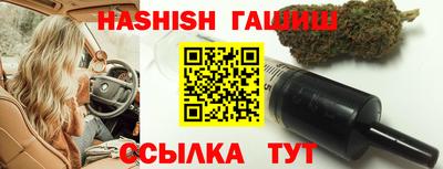 мяу мяу кристалл Малоярославец