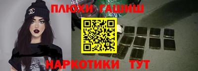 мяу мяу кристалл Малоярославец