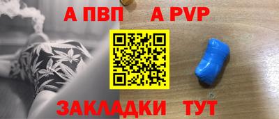 мяу мяу кристалл Малоярославец