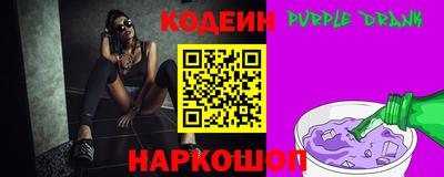 мяу мяу кристалл Малоярославец